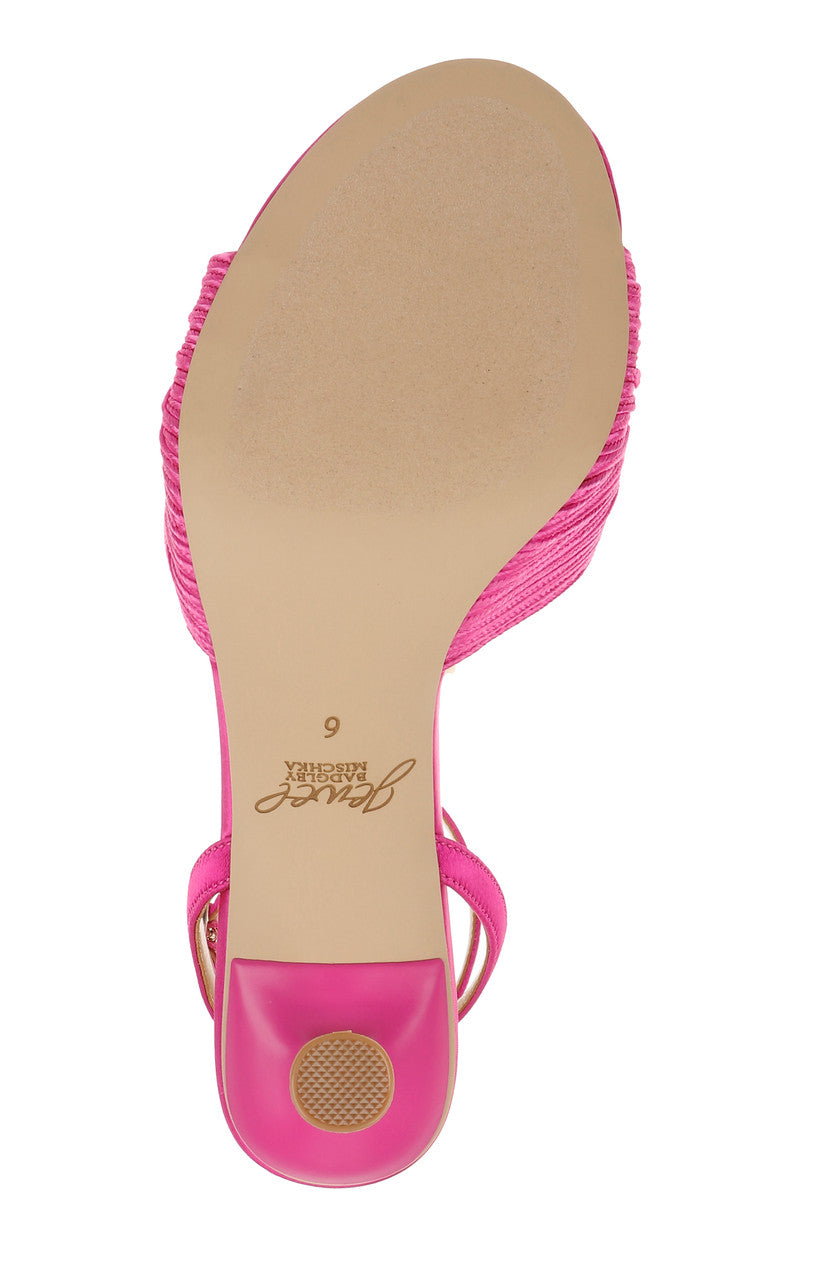 badgley-mischka-nannette-sandalen-ivory-satin-peep-toe image 6