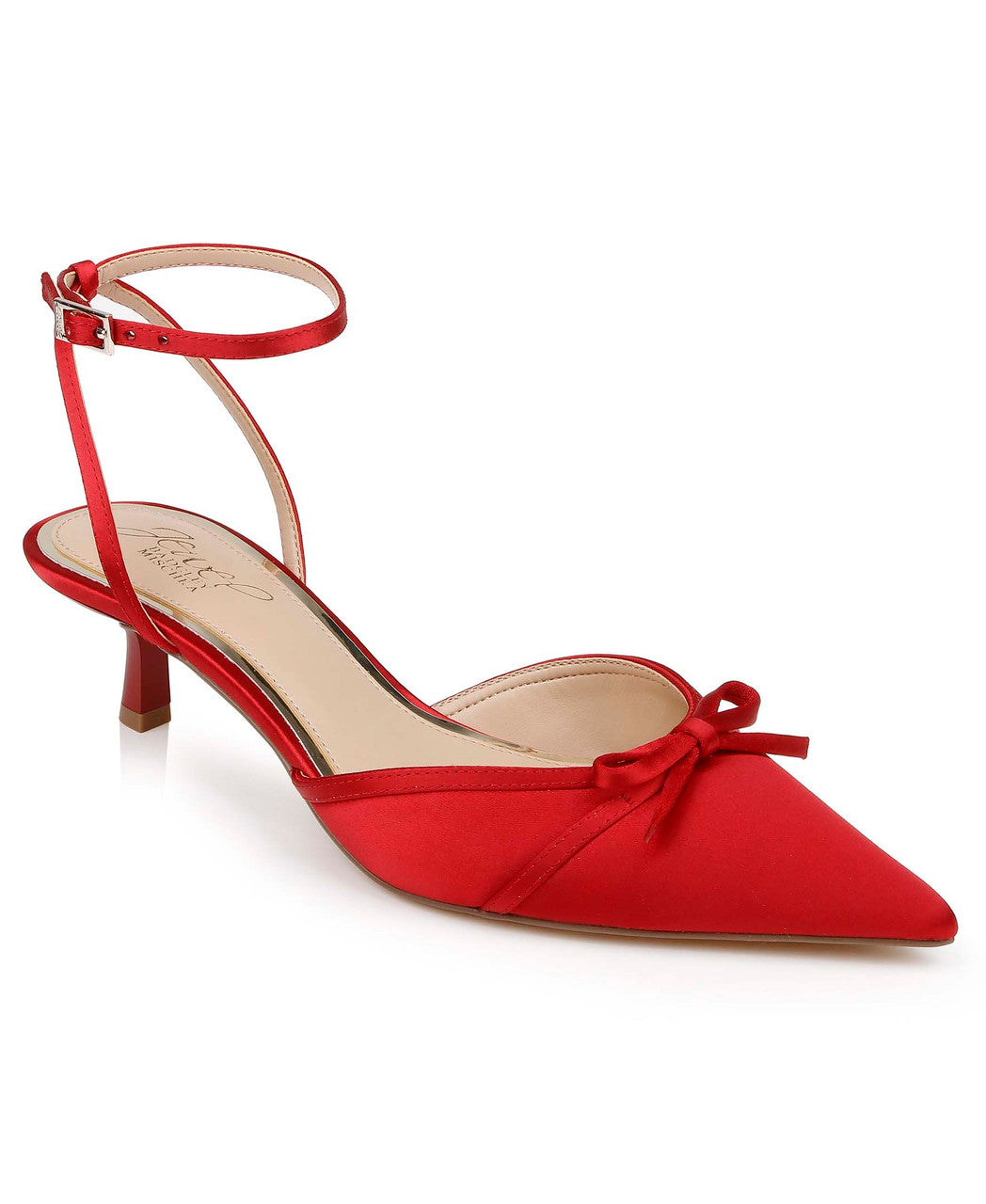 badgley-mischka-talasia-jw5205-pumps-silber-kittenabsatz image 8